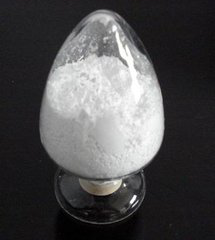 2,4-Diamino pyrimidine-3-oxide