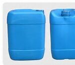 Product name: 2-pentanone;methyl propyl ketone Product name: 2-pentanone;methyl propyl ketone