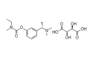 rivastigmine rivastigmine