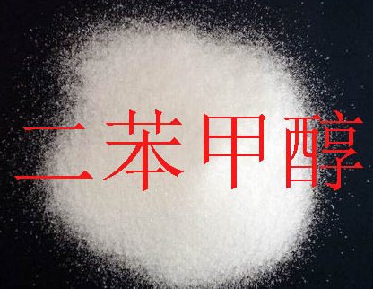 Benzhydrol Benzhydrol