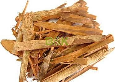 Erythroxylum Catuaba Bark Extract