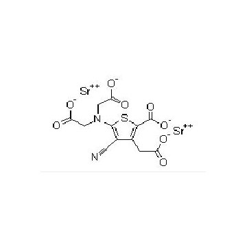Lntermeidates of distrontium renelate
