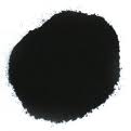 Active carbon Active carbon