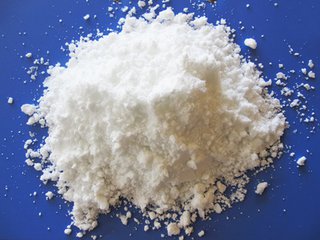 Aminoguanidine Nitrate Aminoguanidine Nitrate