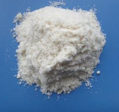 Arotinolol hydrochloride Arotinolol hydrochloride