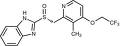 Dexlansoprazole Reference standard