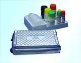 ELISA pesticide testing kits ELISA pesticide testing kits