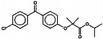 Lipofen(Fenofibrate) Lipofen(Fenofibrate)