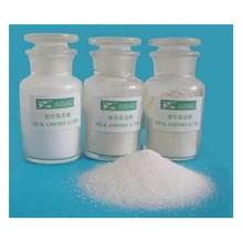 Magnesium diglutamate Magnesium diglutamate