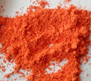 Pirenoxine Sodium Pirenoxine Sodium