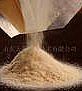 Seleno-k-carrageenan Seleno-k-carrageenan