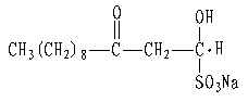 Sodium Houttuyfonate