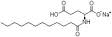 Sodium lauroyl glutamate(SLG) Sodium lauroyl glutamate(SLG)