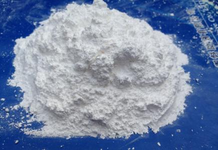 Sulconazole nitrate