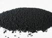 Vegetable Carbon Black