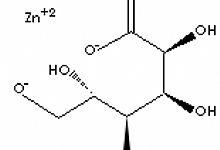 Zinc Gluconate